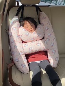 【Zdandan】หมอนเด็กในรถ 1 เซท ป้องกันการรัดคอ หมอนรองไหล่ รูปแบบการ์ตูน หมอนรองศีรษะในรถยนต์