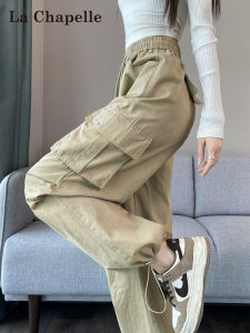 Khaki American Style Work Pants Womens High Waist Slim Wide Leg Mountain Sports Pants Spring Autumn New Arrival Casual Pants