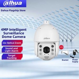 Dahua | 4 Million Pixel 32X Zoom Waterproof Audio and Light Deterrent Tracking Surveillance Camera