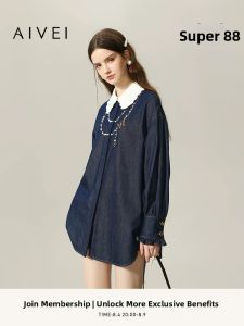 AIVEI | Autumn French Relaxed Style Beaded Washed Denim Jacket