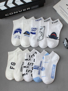 5 Pairs Low Cut Boat Socks Mens Thin Cotton Sports Streetwear Summer Trendy Cartoon Couples Socks Moisture Wicking