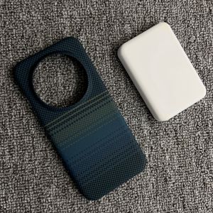 Half Border Carbon Fiber Kevlar Pattern Phone Shell For Huawei Pura 90 Pro Max Lite 90 Pro Texture Wireless Charge Protect Cover