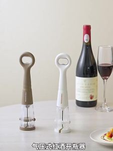 Air Pressure Wine Bottle Opener Dual Use Beer Wine Opener Effortless Safe Anti Explosion Home Party Wine Accessory
