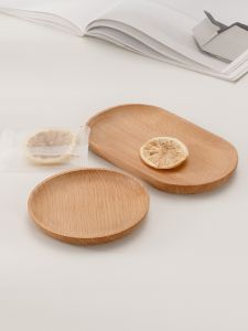 YUANSHANZHU | Modern Minimalist Japanese Style Wooden Tray Oval Beech Wood One Person Serving