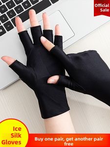 JIFANPAUL | UV Protection Breathable Driving Cycling Fingerless Gloves for Women