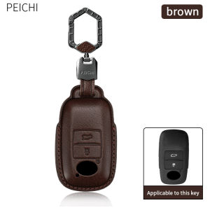 Toyota Yaris Cross 2023 - 2025 Yaris Cross HEV 2024 - 2025 Cowhide Key Case Cover Accessories