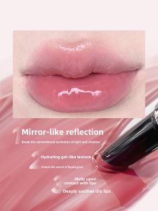 Aztk Moisturizing Lip Gloss Solid Lipstick Natural Color Mirror Finish Lipstick Long Lasting Hydrating Lip Care Beauty Makeup