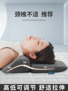 Memory Foam Neck Support Pillow Heat Therapy Non-Repairing Anti-Arched Correction Whole Head Cotton Single Person Use