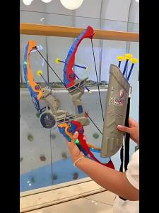Bộ Đồ Chơi Bắn Cung Cho Trẻ Em Mới Bắt Đầu Tập Bắn Cung Bằng Sợi Thủy Tinh 42cm - Quà Tặng Cho Trẻ Em Tập Luyện Trong Nhà Ngoài Trời