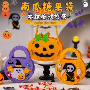 Túi Đựng Kẹo Hình Quả Dưa Hấu Halloween Túi Đựng Kẹo Cầm Tay Túi Trang Trí Túi Quà Tặng Cho Trẻ Em Mẫu Giáo Túi Thủ Công DIY