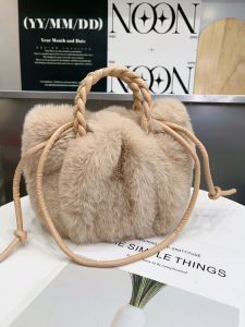 Internet Celebrity Plush Bag Imitation Rabbit Fur Cute Pumpkin Bag Satchel Womens Bag Fall and Winter Clouds Elegant Shoulder Messenger Bag