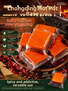 WENXIANGZAN | Spicy Old-style Hot Pot Base Small Individual Packs