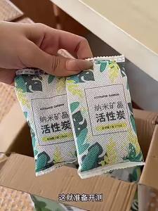 Gói Than Hoạt Tính Loại Bỏ Formaldehyde và Khử Mùi Ô Tô