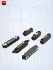 TOUGLESY | Magnetic Pogo Pin Connector 2.5/2.54PH