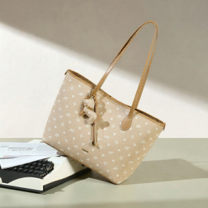 Josiny | Printed Fashionable Commuter Tote Bag