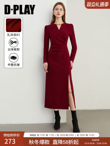 French Style Red round Neck Lamb Sleeve Side Split Wedding Dress A-Line Skirt Long Dress Polyester Spandex Fabric V-Neck Dress