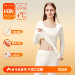 Thickened Fleece Womens Thermal Underwear Set Heating Long Sleeve round Neck One Piece Style Polyester Spandex Blend Warmth