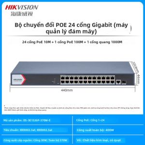 Hikvision | Thiết Bị Chuyển Mạng Không Dây AP POE Giám Sát Gigabit