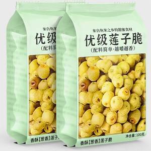Ready-to-eat Non-fried Dehydrated Vegetable Snack