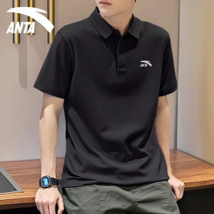 ANTA | Quick-drying Ice Silk Summer T-shirt Thin Sporty
