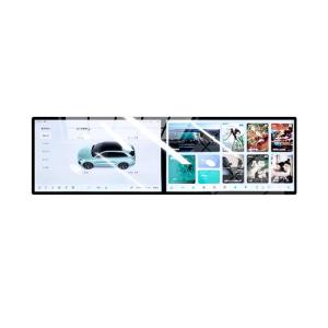 VWK | Interior Protection Tempered Film