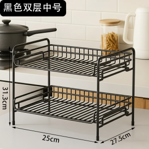 Kitchen Countertop Multi-Layer Storage Rack Dishware Spice Holder Pot Stand Metal No-Drill Installation Home Organization
