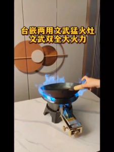 CHELSTAR MS-4B Gas Stove | High Pressure | 4 Burners | Stainless Steel | Heavy Duty