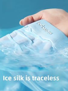 MiiOW | Mens Ice Silk Briefs Summer Thin Boxer Shorts Breathable Antibacterial Large Size Comfortable Underwear Flat Angle Design