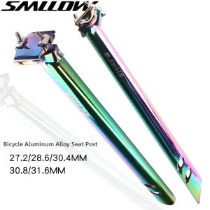 SUNSHINE-SZ | Colorful Aluminum Seatpost