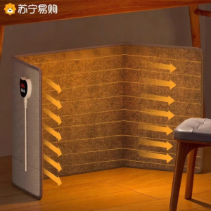 Heating Anti-explosion Foot Warmer