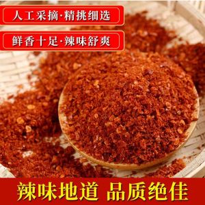 Khô Hạt Lá Dứa Đỏ 500g Đồ Ăn Nhanh Thương Hiệu Không Thương Hiệu Dụng Cụ Nấu Ăn Dụng Cụ Nhà Đồ Ăn Dụng Cụ Quần Áo