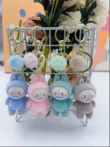 Keychain Labubu Vinil: Gantungan Kunci Unik & Lucu