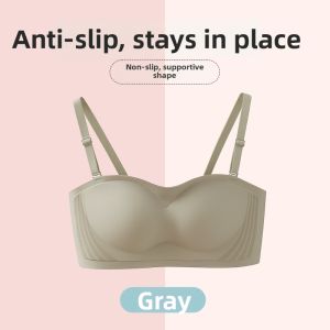 Non-slip Seamless Strapless Bra No Underwire Gathering Small Bust