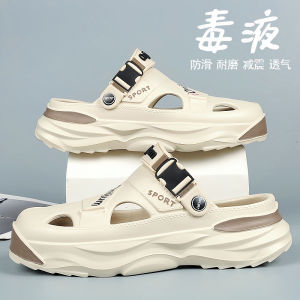 Mens Summer Outdoor Sandals Anti-Slip New Style Thick Bottom Hole Hole Beach Shoes Driving Teens Package Head Casual Sandals