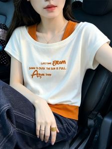 NUMEN BUTTON | Áo Thun In Chữ Thiết Kế Thời Trang Hai Mảnh
