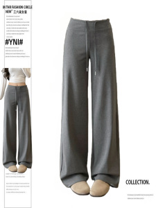 Quần Thể Thao Nữ Cạp Cao Màu Xám Nhạt Phong Cách Mỹ Quần Dài Ống Rộng Thường Ngày Cao Cấp Mùa Xuân Thu 2025