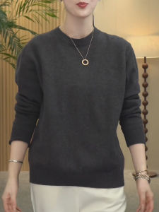 QINGNAER | Deep Grey Round Neck Base Layer Sweater