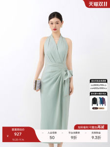 Elegant OBEG French Style Hanging Neck Dress Womens Summer New Party Dress Sleeveless Waist Cinched Gown for Ladies