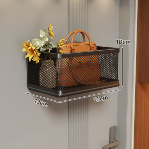 MUGG | Door Back Magnetic Wall Mounted Storage Basket
