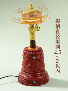 Tibetan Village For Home Hand Wheel Electric Rotating Base Eight Auspicious Symbols Carved Plastic Silicone Electric Base Ornaments