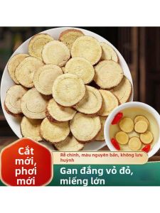 Trà Thảo Mộc Cây Cam Thảo Đỏ Chính Hiệu Nội Mông