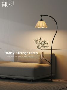Minimalist Fishing Design Floor Lamp with Shelf for Multiple Uses
