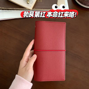 A6 Slim Refillable PU Leather Cover Blank Page Notebook Journal Planner Durable Flexible Spine Inner Pages Included