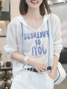 Áo Thun Nữ Tay Dài Mùa Hè 2025 Áo Khoác Chống Nắng Bằng Lụa Băng Có Mũ Trùm Đầu Dáng Rộng Màu Trắng Thường Ngày Phong Cách Hàn Quốc