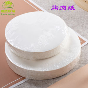 Korean Style Non-Stick Baking Paper BBQ Grill Oven Tray Pad Rectangle Shape Cooking Utensils Kitchen Supplies Baking Pad Paper