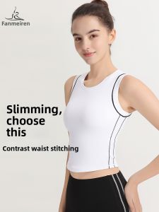 FANMEIREN | Padded Short Top for Yoga Fitness Exercise
