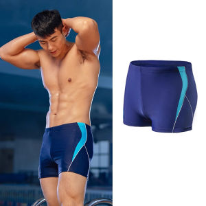 MONLEYTA | Mens Swimming Briefs Anti-Embarrassment Flat Angle Swimwear Quick Dry Professional Five-Part Set Large Size Mans Swimsuit