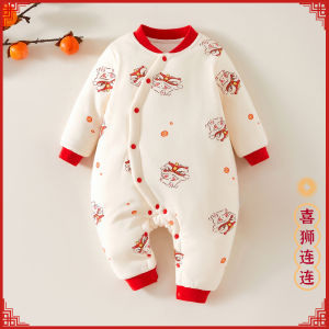 ชุดกันหนาวผ้าฝ้ายสีแดงสำหรับเด็กชายและเด็กหญิง เสื้อคลุมกันหนาวฤดูหนาวสำหรับเด็กแรกเกิด เสื้อคลุมกันหนาวแบบสวมหัว แขนยาว ความยาวปกติ