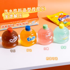 Đồ Chơi Giải Trí Đồ Uống Soda Tươi Mát Cốc Nước Ngọt Màu Trắng Đồ Chơi Giải Trí Cho Mọi Lứa Tuổi Đồ Chơi Giải Trí Sáng Tạo