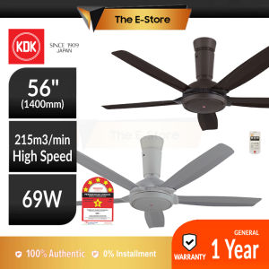 Pensonic 56" Ceiling Fan With WiFi  (Kipas Sejuk Kipas Siling Wall Fan 风扇 吊扇 )